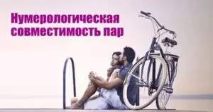 Немного магии на каждый день - Немного магии на каждый день