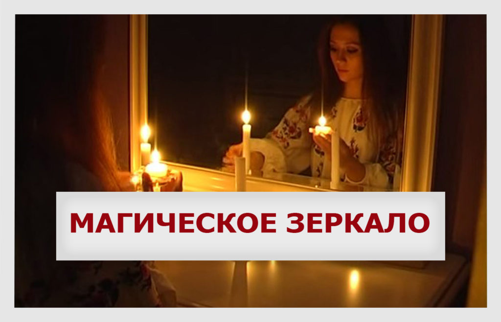 Чего он хочет