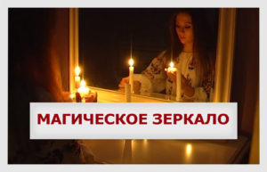 Немного магии на каждый день - Немного магии на каждый день