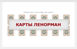 Немного магии на каждый день - Немного магии на каждый день