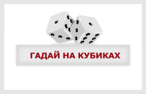 Немного магии на каждый день - Немного магии на каждый день