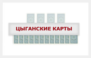 Немного магии на каждый день - Немного магии на каждый день