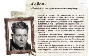 Немного магии на каждый день - Немного магии на каждый день