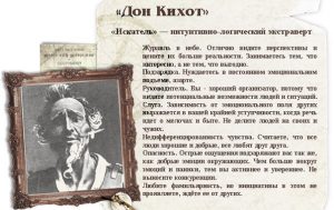 Немного магии на каждый день - Немного магии на каждый день