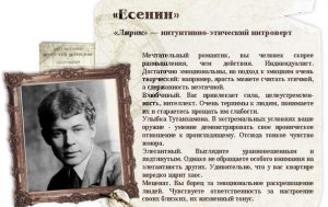 Немного магии на каждый день - Немного магии на каждый день